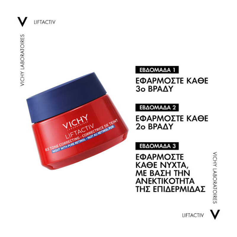 VICHY - LIFTACTIV B3 Correctrice de Teint - 50ml